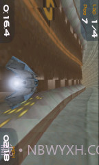 极致飞行 3D截图3