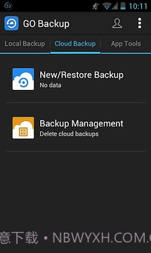 GO备份截图2 GO备份截图2