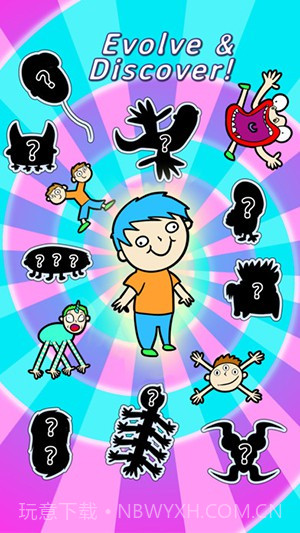 人类进化APP截图2