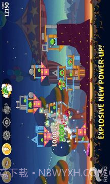 愤怒的小鸟（季节版）截图1