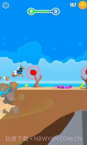 轰炸机跳伞者截图1 轰炸机跳伞者截图1