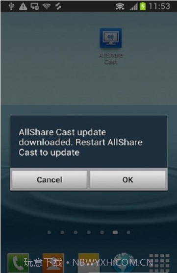allsharecast截图2