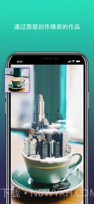 Enlight Photofox截图1
