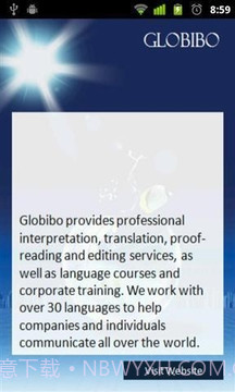 学习印尼语截图1