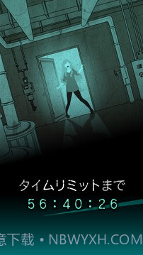 犯人就是我:露天温泉篇截图1 犯人就是我:露天温泉篇截图1