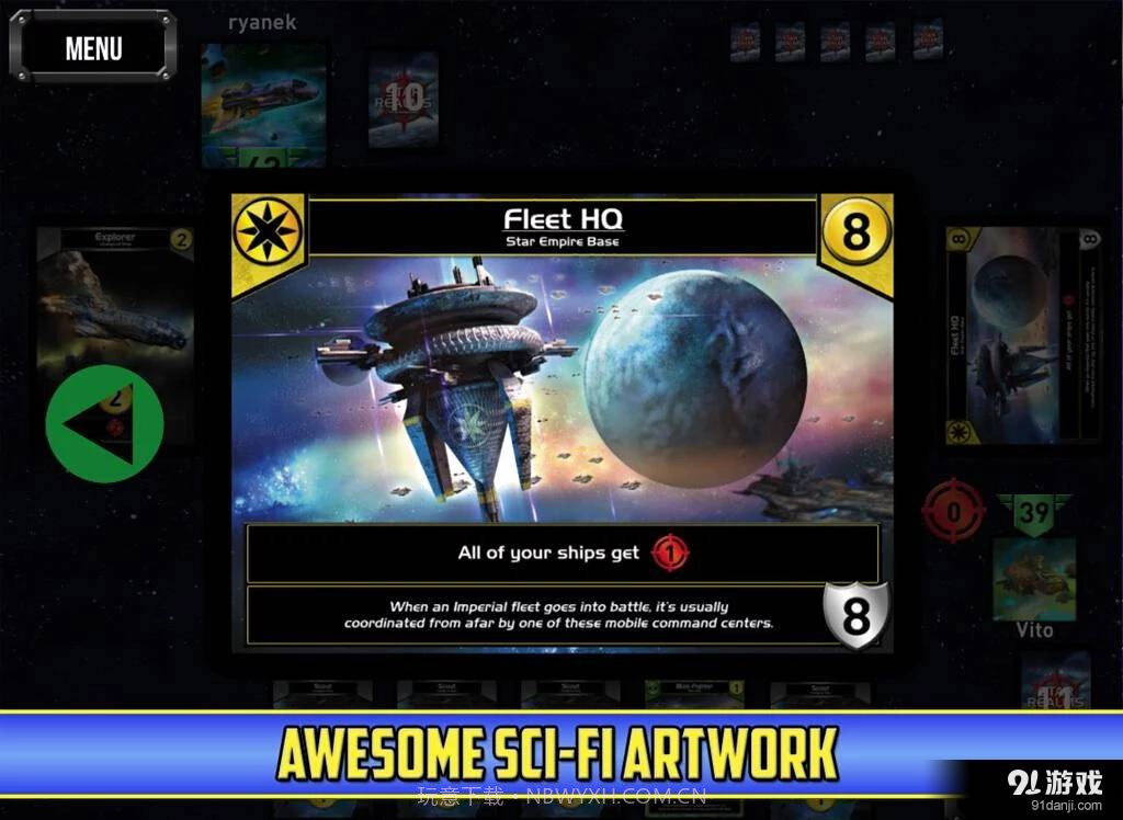 星际王国截图1 星际王国截图1