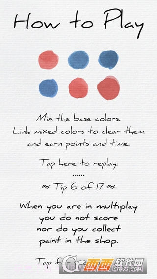 Pigments游戏消除截图4 Pigments游戏消除截图4