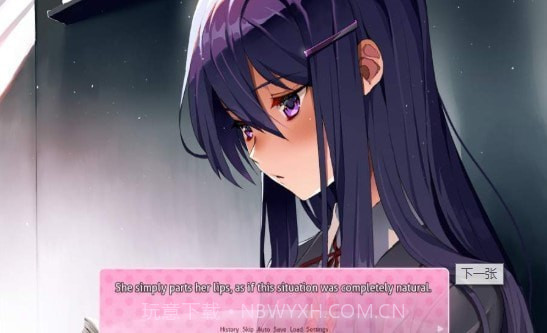 心跳文学社截图3 心跳文学社截图3