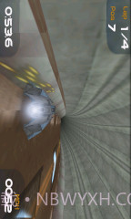 极致飞行 3D截图5