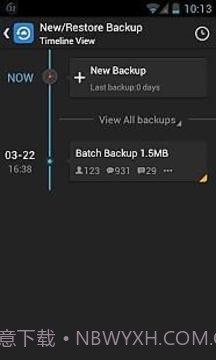 GO备份截图10 GO备份截图10