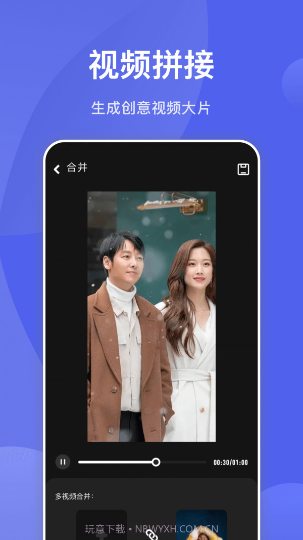 狐狸视频截图3 狐狸视频截图3