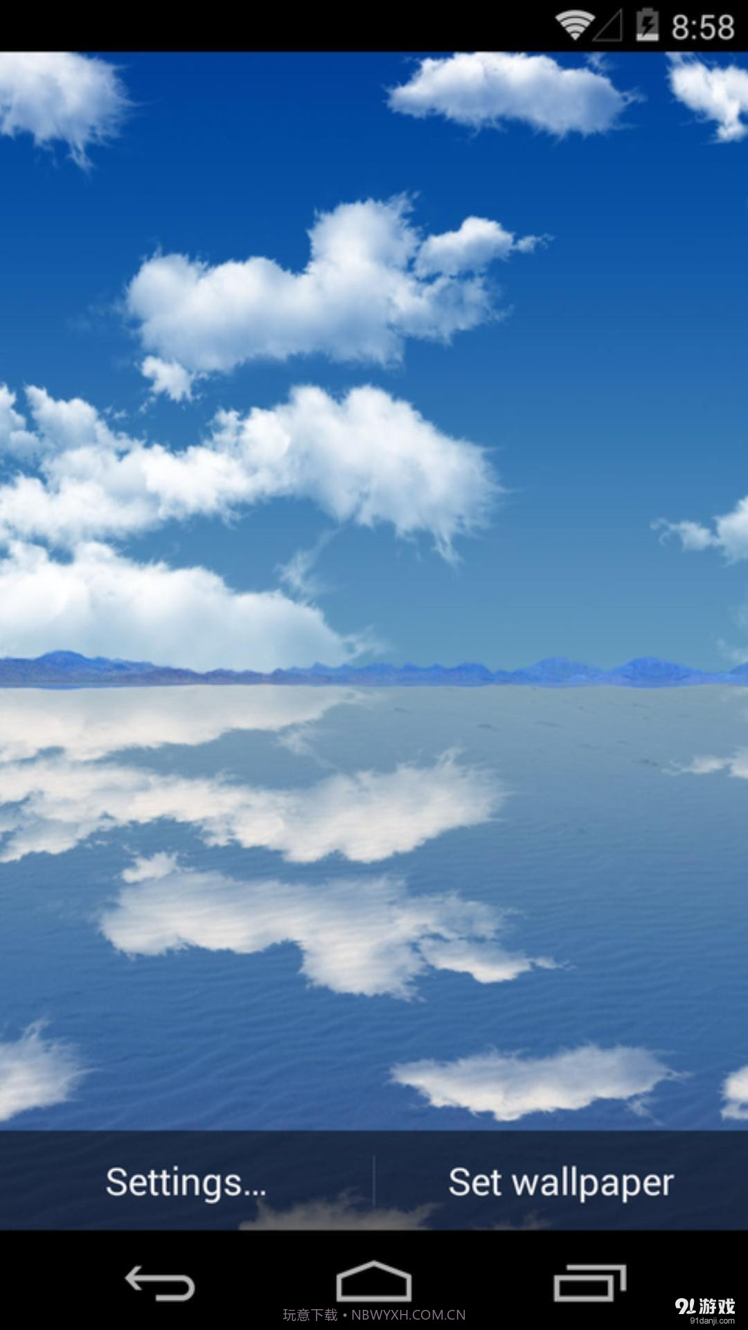 3D天空之镜：梦象动态壁纸截图3