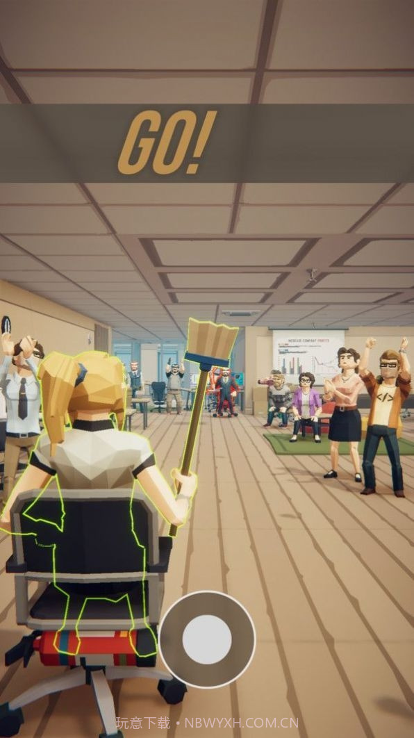 办公室对决最新截图2