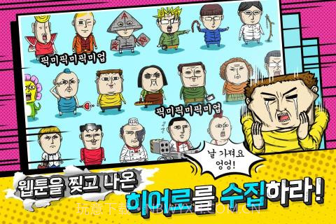 心灵的声音截图3 心灵的声音截图3