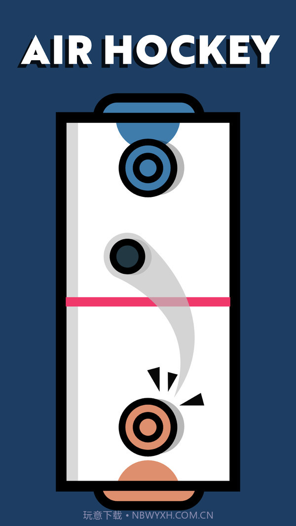 玩家游戏挑战v2.3截图5