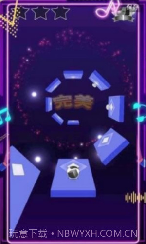 节奏的球球大师截图2