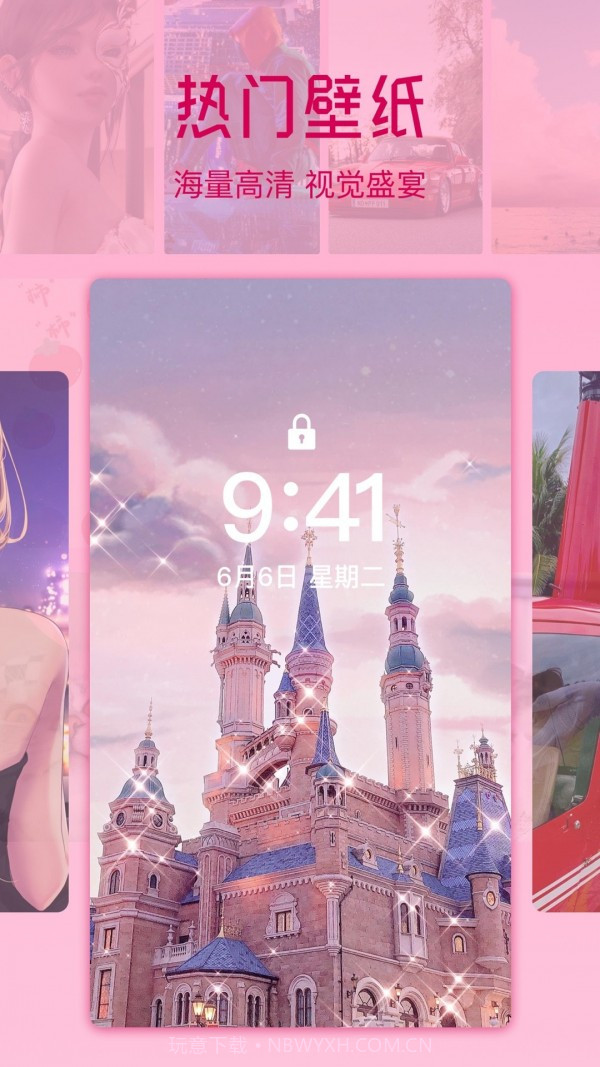 搞搞设计图v1.0截图1 搞搞设计图v1.0截图1