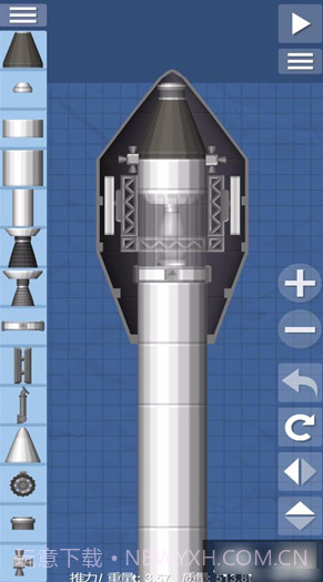 航天模拟器3.0截图4 航天模拟器3.0截图4