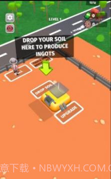 沙盒挖掘截图2 沙盒挖掘截图2