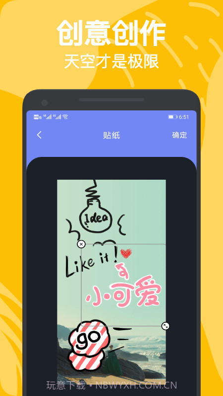 滤镜君LR调色截图2