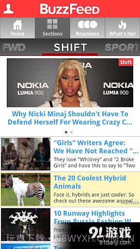 BuzzFeed截图1 BuzzFeed截图1