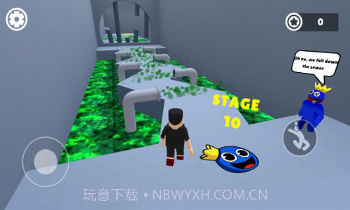 彩虹朋友挑战截图2 彩虹朋友挑战截图2