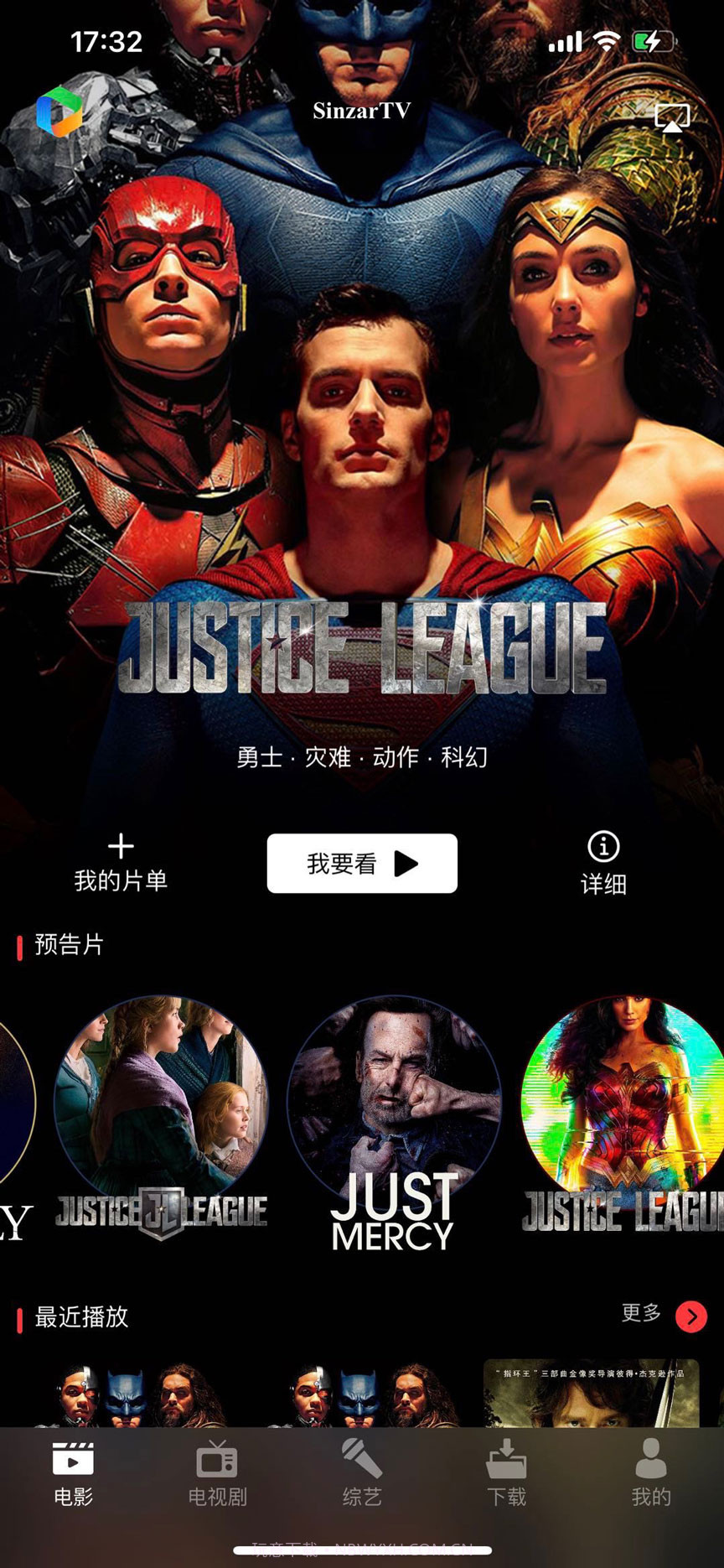 SinzarTV截图4 SinzarTV截图4