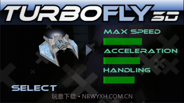 极速飞行截图3 极速飞行截图3