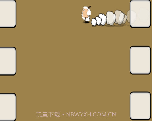 拯救慢羊羊（童年回忆）截图3