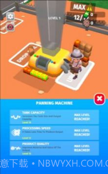 沙盒挖掘截图1 沙盒挖掘截图1