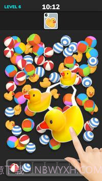 Triple Match 3D截图1 Triple Match 3D截图1