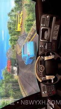 Heavy Truck Driver Cargo截图2 Heavy Truck Driver Cargo截图2