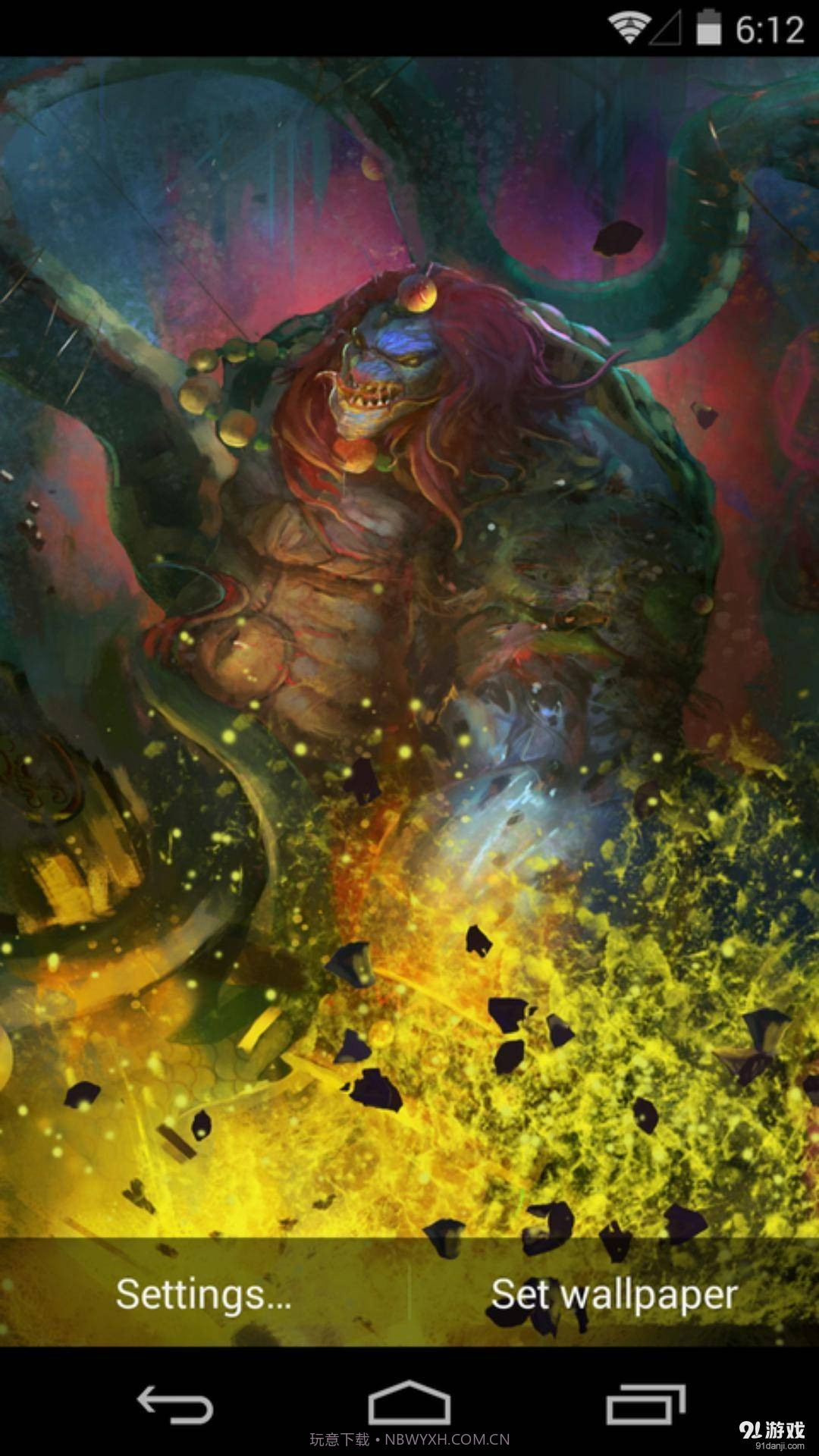 玄武截图2 玄武截图2