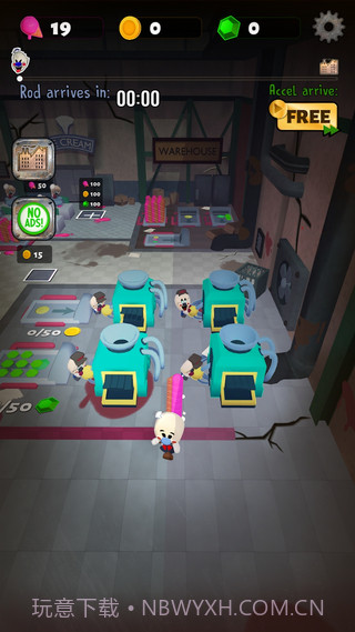 冰淇淋大亨截图1