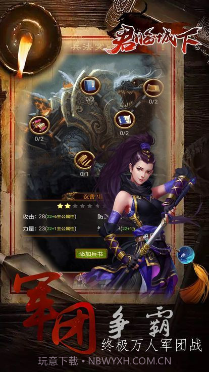 擎天柱君临天下截图5 擎天柱君临天下截图5