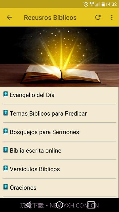 福音神学课程截图8 福音神学课程截图8