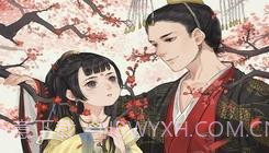 琼宫清絮篇截图3 琼宫清絮篇截图3