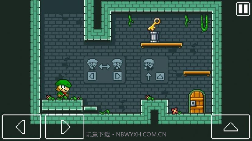 超级危险地下城截图3 超级危险地下城截图3