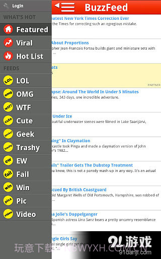 BuzzFeed截图2 BuzzFeed截图2