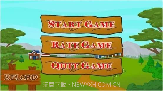 猎鸡大作战截图2 猎鸡大作战截图2