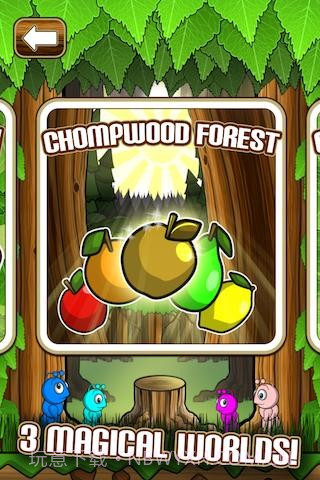 饥饿毛毛虫 Little Chomp截图4