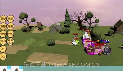 奇怪的次元战争模拟器截图1