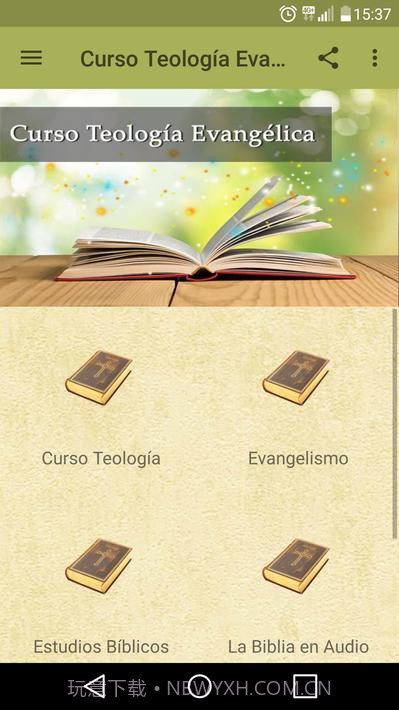 福音神学课程截图1 福音神学课程截图1