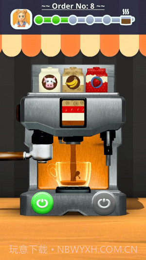 咖啡大师截图1