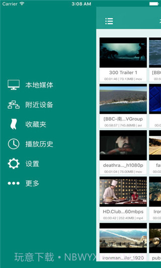 sPlayer截图2 sPlayer截图2