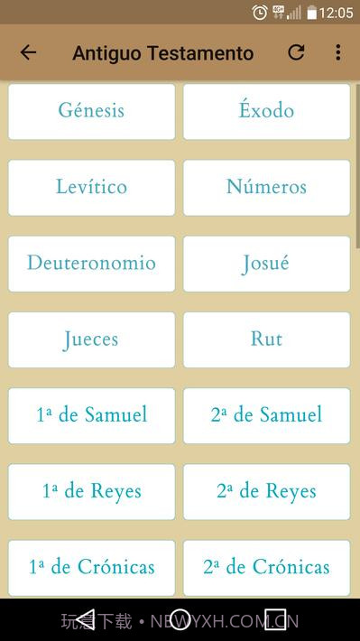 福音神学课程截图7 福音神学课程截图7