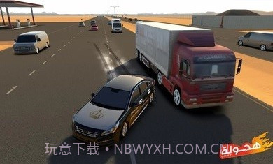 阿拉伯漂移截图3 阿拉伯漂移截图3