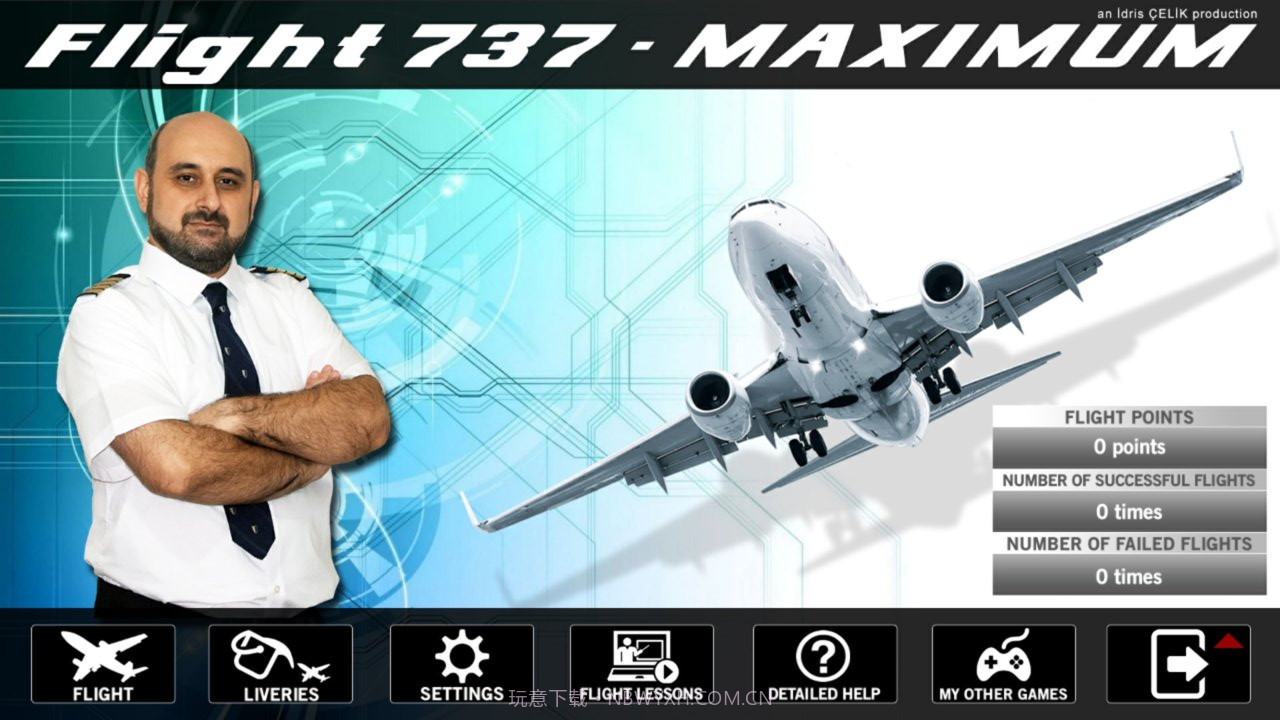 737航班截图3 737航班截图3