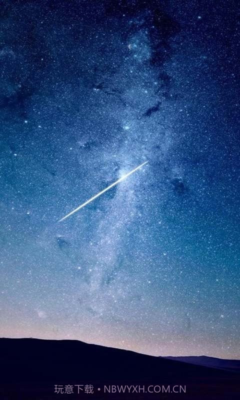 扬子方向指针截图2