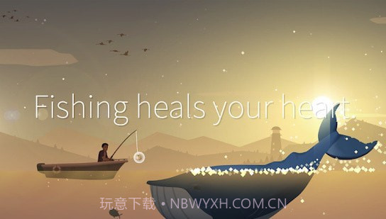 钓鱼生涯截图1 钓鱼生涯截图1